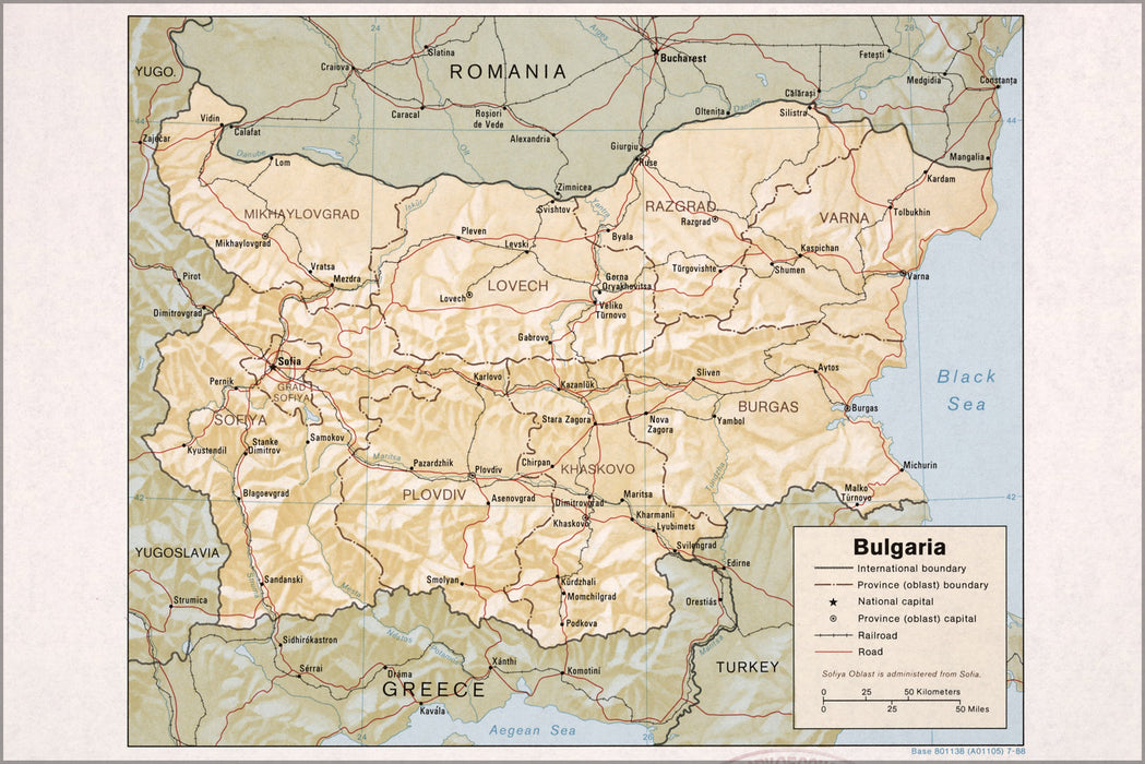 24"x36" Gallery Poster, cia map of bulgaria 1988