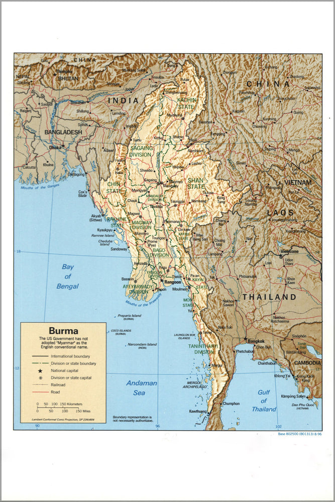 24"x36" Gallery Poster, cia map of burma 1996