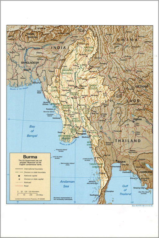 24"x36" Gallery Poster, cia map of burma 1996
