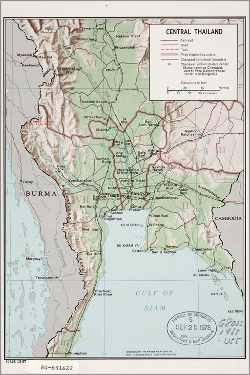 24"x36" Gallery Poster, cia map of central thailand 1967