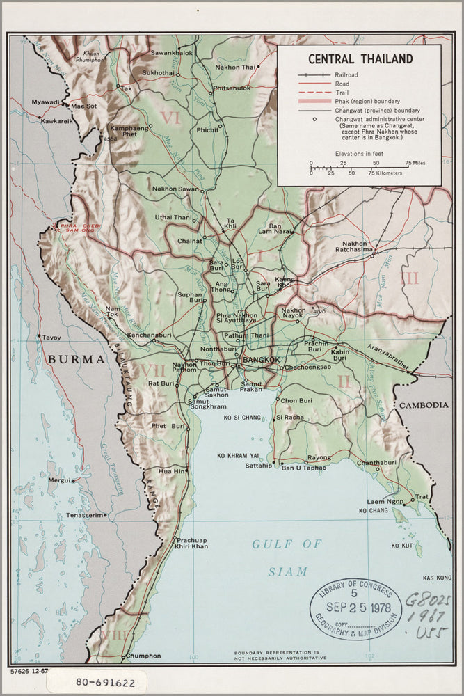 24"x36" Gallery Poster, cia map of central thailand 1967