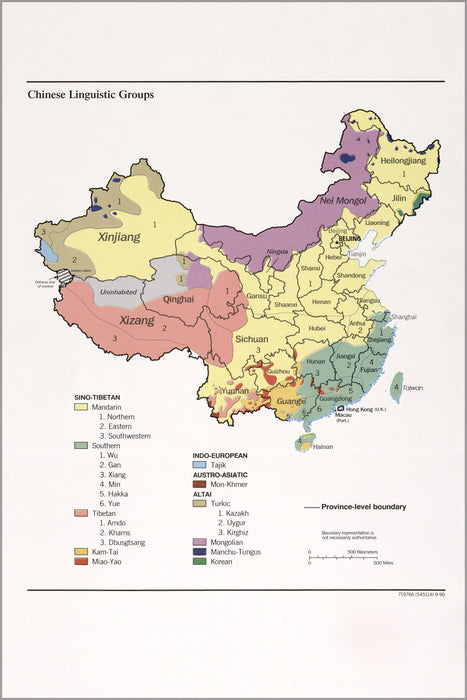 24"x36" Gallery Poster, cia map of china chinese linguistic groups