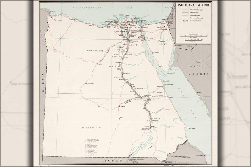 24"x36" Gallery Poster, cia map of egypt 1967