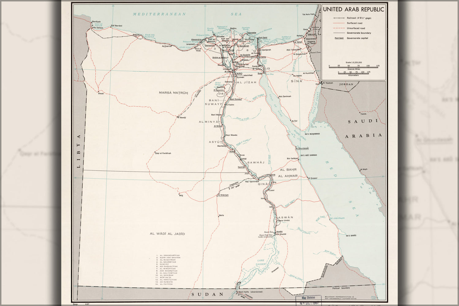 24"x36" Gallery Poster, cia map of egypt 1967