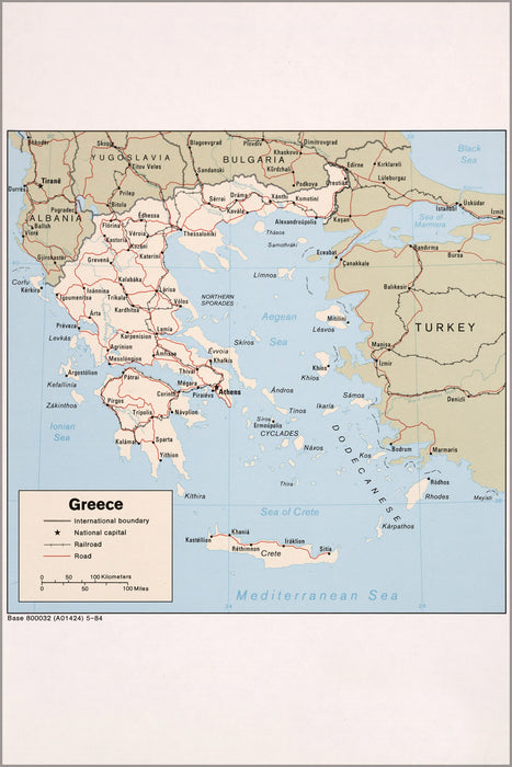 24"x36" Gallery Poster, cia map of greece 1984