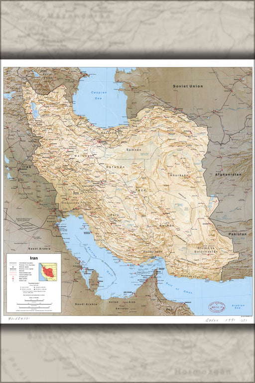 24"x36" Gallery Poster, cia map of iran 1991