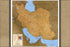 24"x36" Gallery Poster, cia map of iran 1996