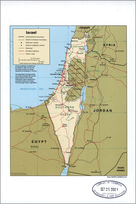 24"x36" Gallery Poster, cia map of israel 2001
