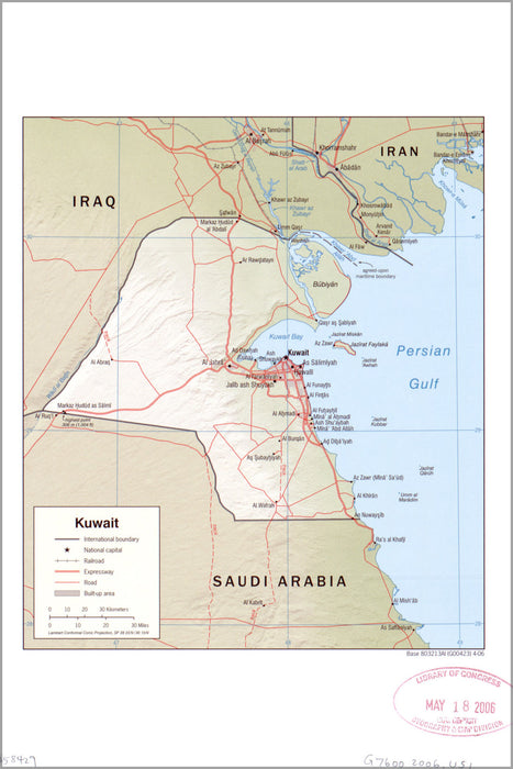 24"x36" Gallery Poster, cia map of kuwait 2006