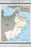 24"x36" Gallery Poster, cia map of oman 1996