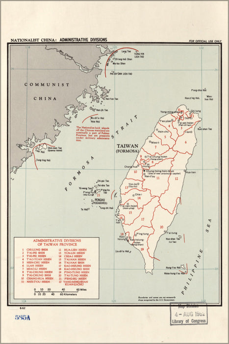 24"x36" Gallery Poster, cia map of taiwan administrative divisons 1962
