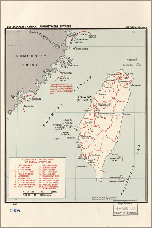 24"x36" Gallery Poster, cia map of taiwan administrative divisons 1962