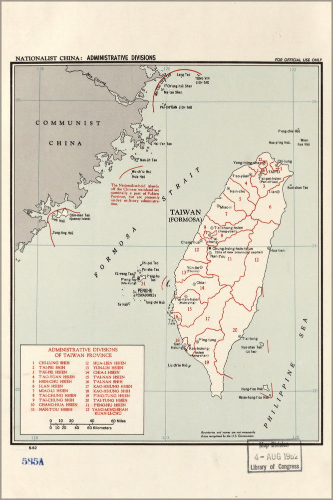 24"x36" Gallery Poster, cia map of taiwan administrative divisons 1962