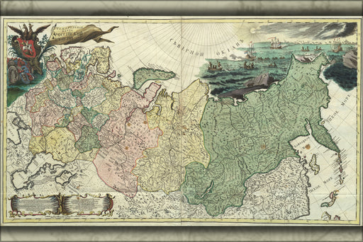 24"x36" Gallery Poster, geographic map of the Russian Empire russia (1745)