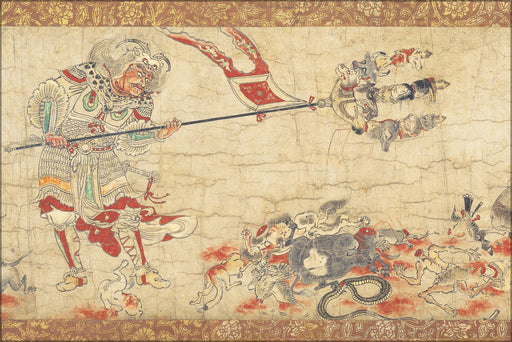 Poster, Many Sizes Available; Extermination Of Evil 12Th Century Japan