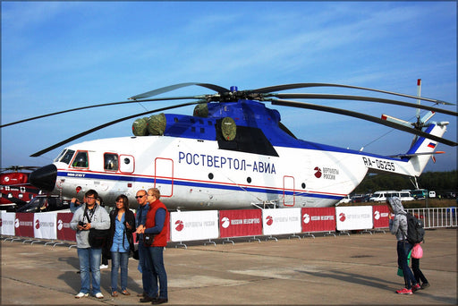 Poster, Many Sizes Available; Mil Mi-26T Russian Soviet Helicopter