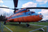 Poster, Many Sizes Available; Mil Mi-6A Hook Russian Soviet Helicopter P2