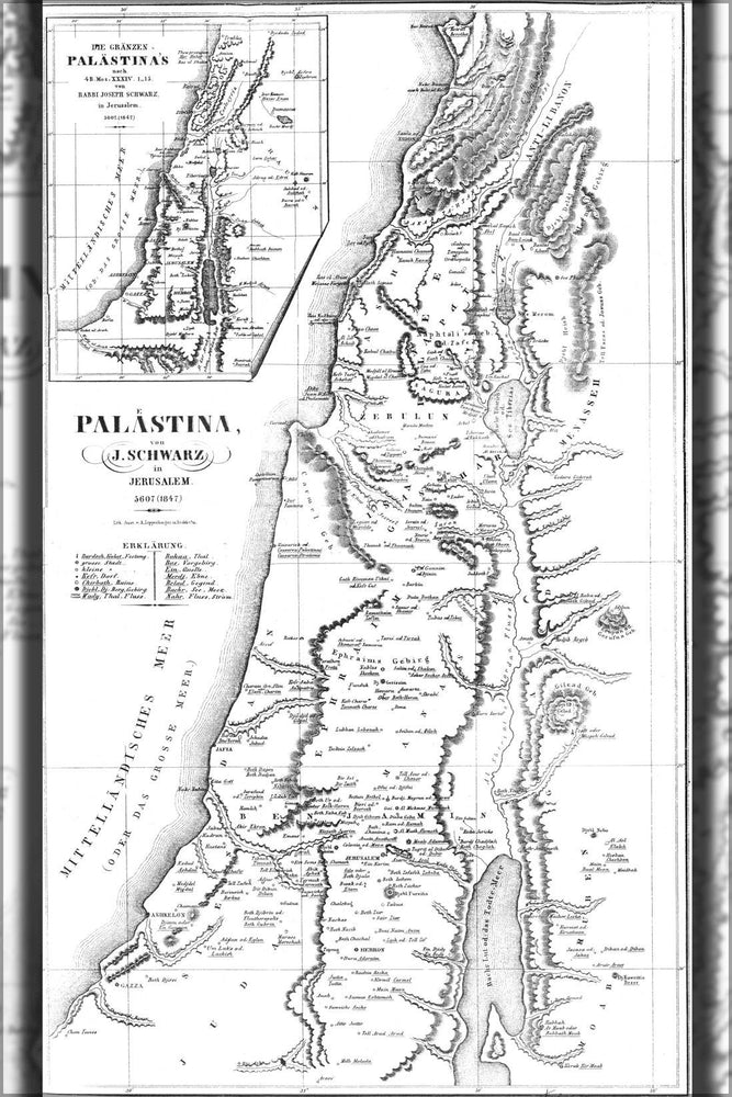 Poster, Many Sizes Available; Israel Map Drawn By Rabbi Joseph Schwarz At 1847