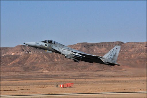 Poster, Many Sizes Available; Israeli Air Force F-15A Eagle F-15 133Rd Squadron