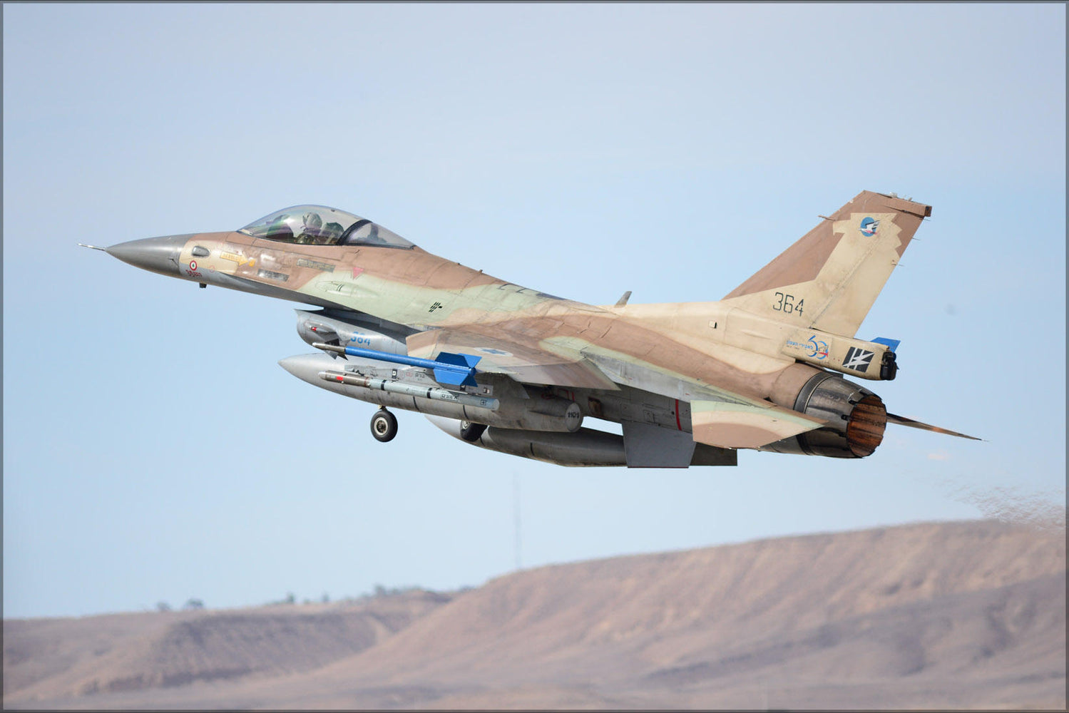 Poster, Many Sizes Available; Israeli Air Force F-16C Barak 110Th Squadron