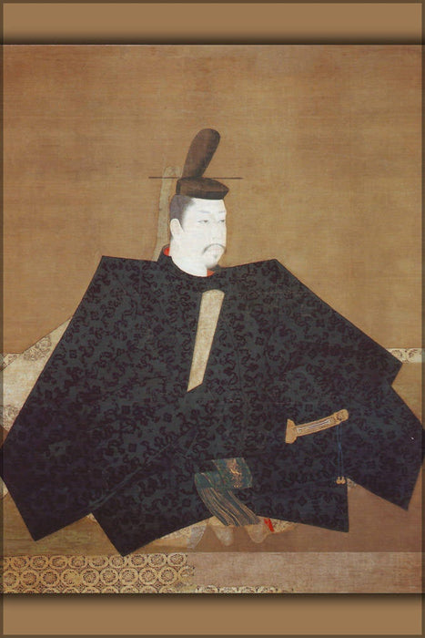 Poster, Many Sizes Available; Minamoto No Yoritomo, The First Shogun (1192â1199) Of The Kamakura Shogunate