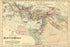 Poster, Many Sizes Available; Bible Map Israel Jerusalem Middle East 1881