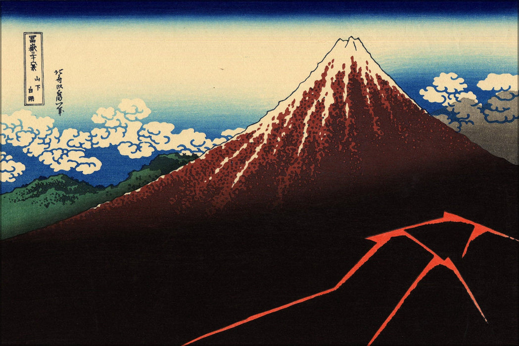 Poster, Many Sizes Available; Rainstorm Beneath The Summit View Of Mount Fuji Japan