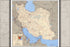 Poster, Many Sizes Available; Cia Map Of Iran 1996 P2