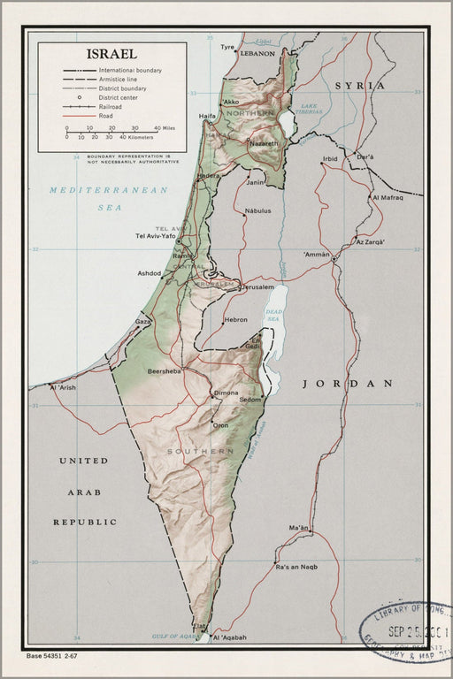 Poster, Many Sizes Available; Cia Map Of Israel 1967