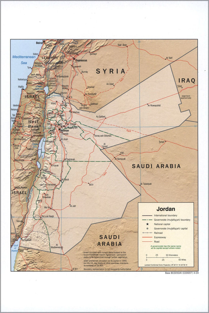 Poster, Many Sizes Available; Cia Map Of Jordan 2004