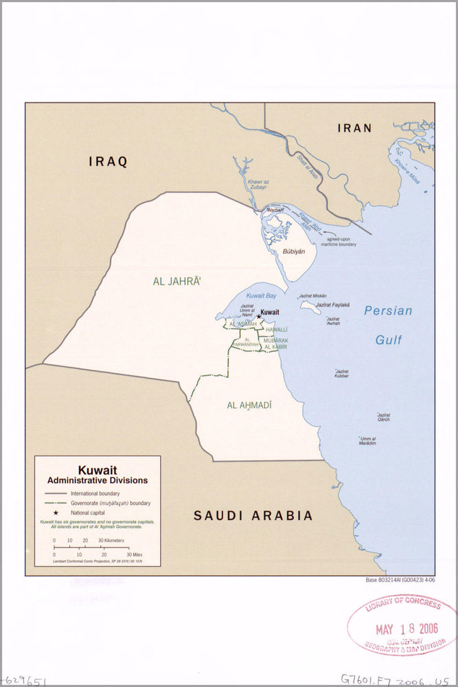 Poster, Many Sizes Available; Cia Map Of Kuwait Admin Divisions 2006