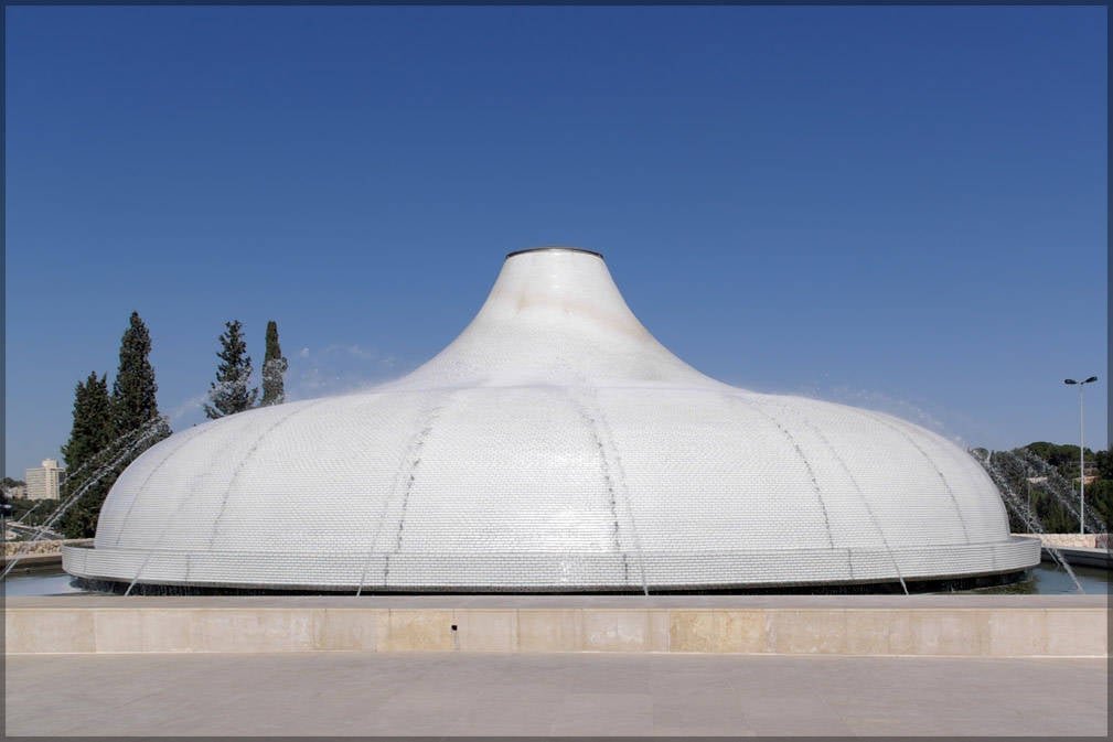 Poster, Many Sizes Available; Shrine Of The Book, Housing The Dead Sea Scrolls, At The Israel Museum