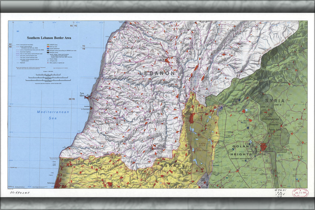 Poster, Many Sizes Available; Cia Map Of Southern Lebanon Border Area 1986