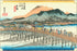 Poster, Many Sizes Available; Kyoto Japan 1833