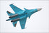 Poster, Many Sizes Available; Fighter-Bomber Sukhoi Su-34 Fullback