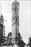 Poster, Many Sizes Available; One Times Square Building Flatiron Building P3