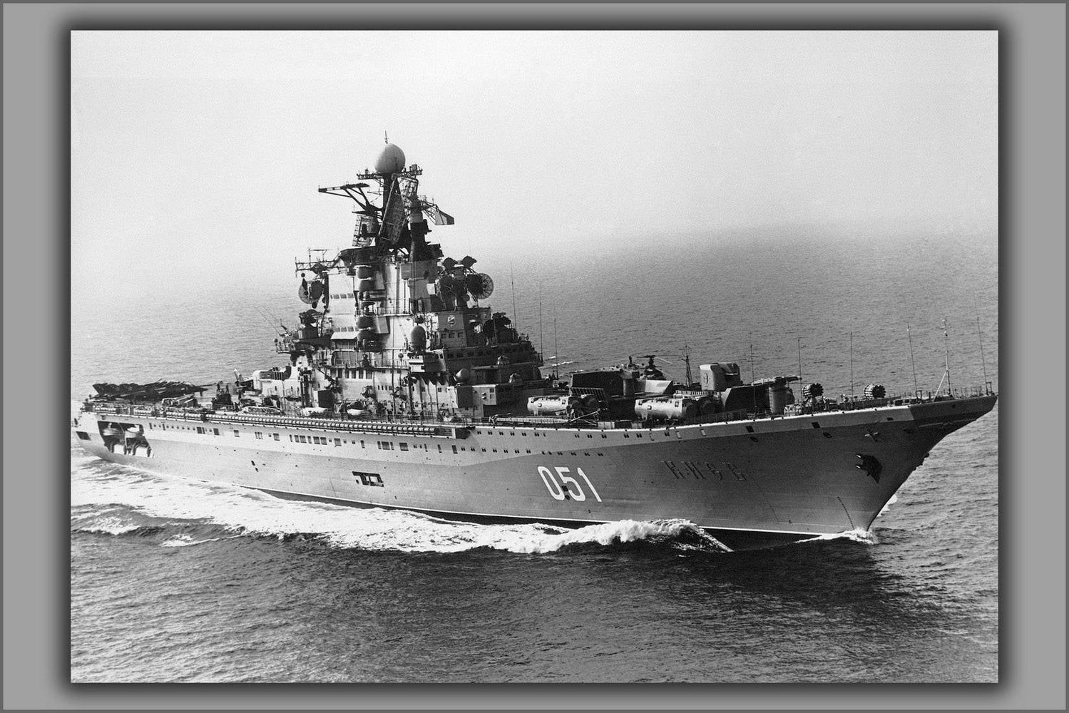 Poster, Many Sizes Available; Soviet Aircraft Carrier Kiev (Cvhg 051)