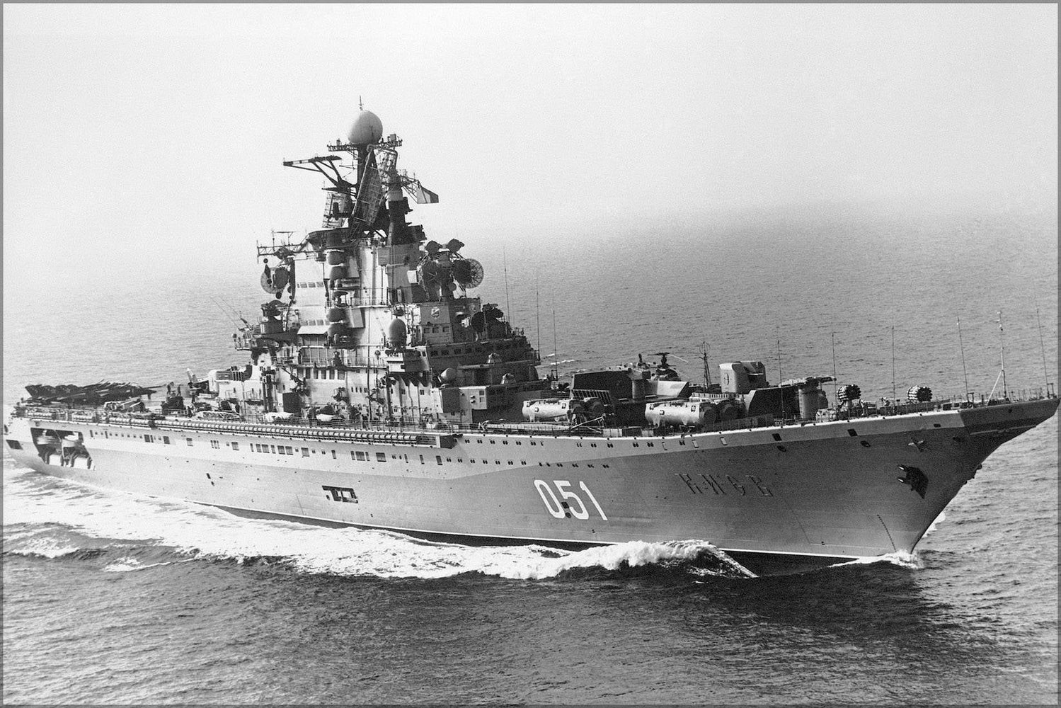 Poster, Many Sizes Available; Aircraft Carrier_Kiev_In 1986.Jpeg_Files