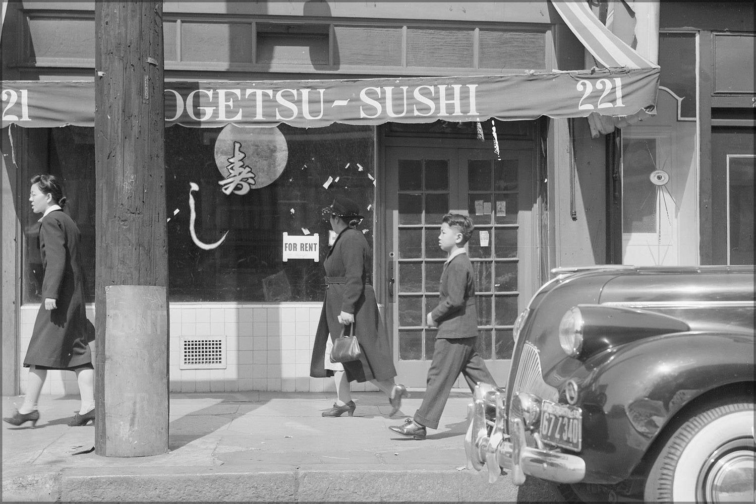 Poster, Many Sizes Available; Los Angeles, California. A Store For Rent In Little Tokyo After Residents Of Japanese Ancestry We . . .      5