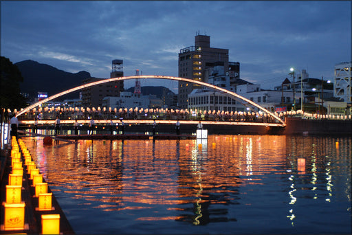 Poster, Many Sizes Available; Albuquerque Bridge Sasebo River, Sasebo