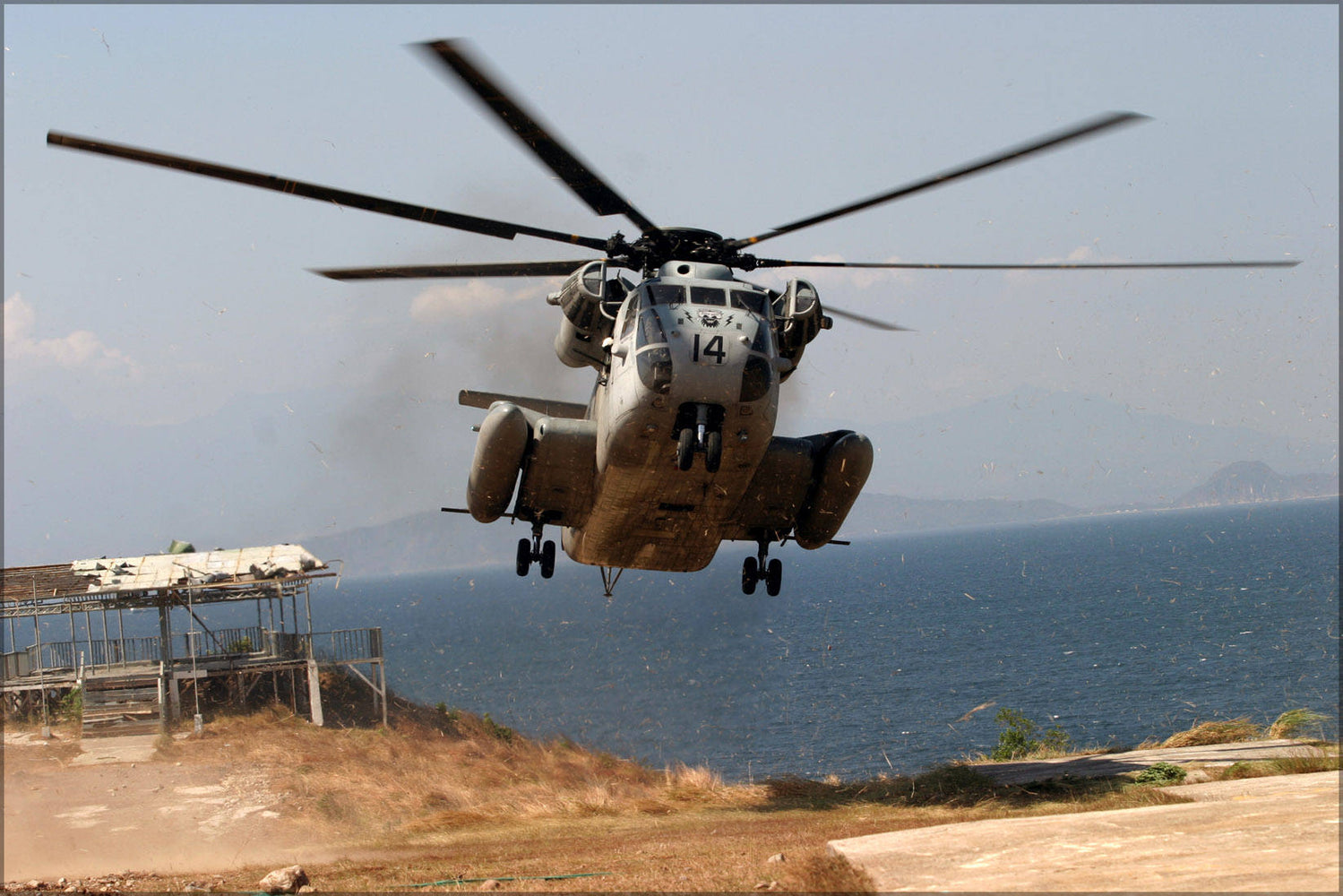 Poster, Many Sizes Available; Ch-53 âSea Stallionâ Helicopter Arrives At Fort Ternate