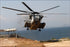 Poster, Many Sizes Available; Ch-53 âSea Stallionâ Helicopter Arrives At Fort Ternate