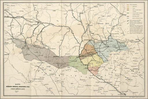 Poster, Many Sizes Available; Map Grain Prod. Wagon River Routes N Ukraine 1870