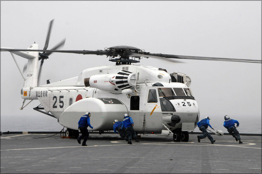 Poster, Many Sizes Available; Mh-53E Mh-53 Sea Dragon Helicopter H-53