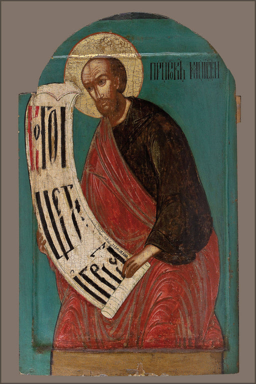 Poster, Many Sizes Available; Icon Of Moses 17Th C., North Russia, Priv. Coll