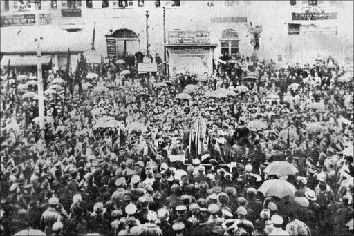 Poster, Many Sizes Available; A Popular Demonstration In Erivan Square, Tiflis. February, 1917