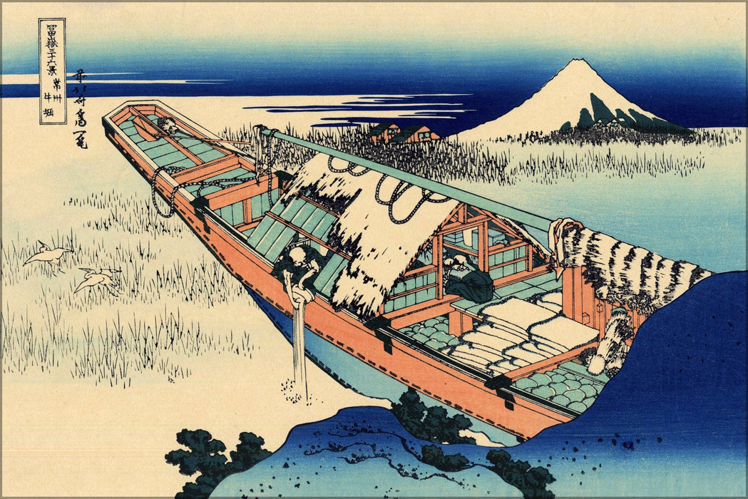 Poster, Many Sizes Available; Ushibori In Hitachi Province View Of Mount Fuji Japan 1830