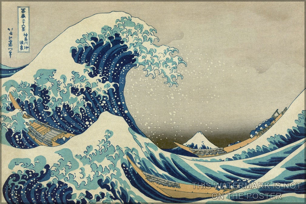 Poster, Many Sizes Available; Great Wave Off Kanagawa Hokusai Japan 1832