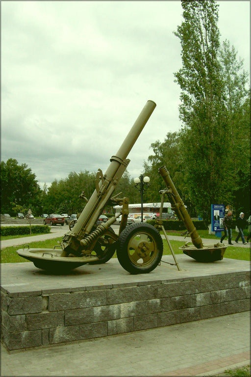 Poster, Many Sizes Available; 160Mm Mortar M1943 003