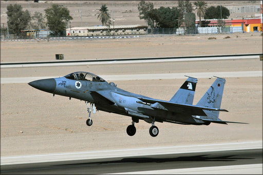 Poster, Many Sizes Available; Israel Air Force F 15I Squadron 133